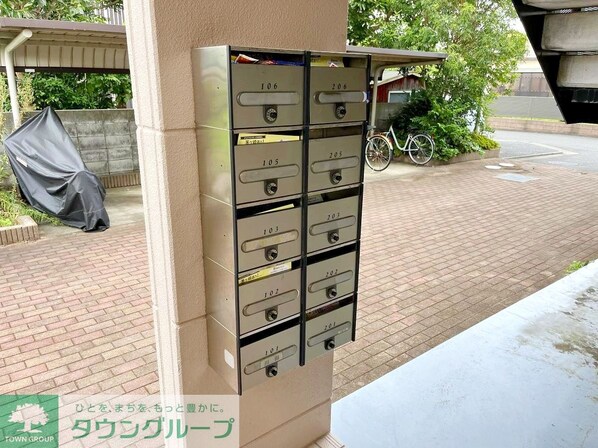 エルンテ・オーシモの物件内観写真